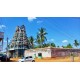 திருவரங்குளம் 